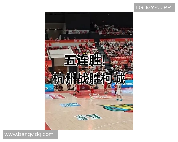 杭州篮球队在篮球节奏排行榜中荣登第六名展现出强劲实力与团队默契