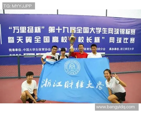 重庆网球队在锦标赛中的速度优势分析与表现点评